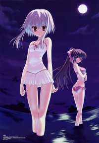 BUY NEW sola - 142073 Premium Anime Print Poster